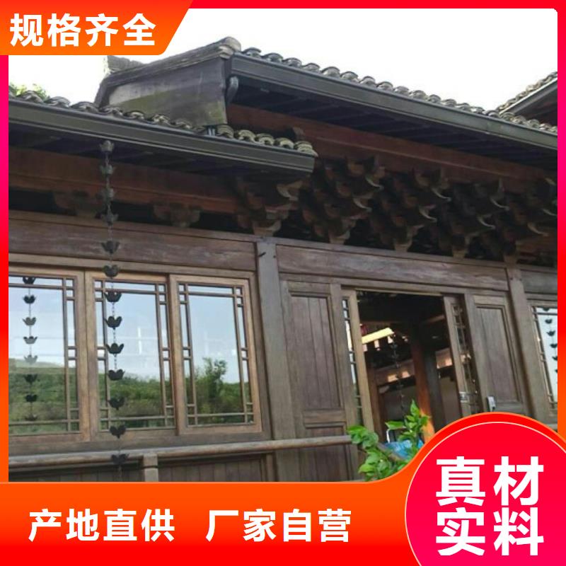 供应铝合金成品檐沟的基地
