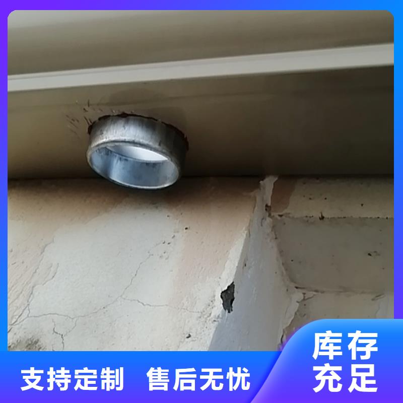 彩钢雨水管 金属雨水管厂家-可成建材科技有限公司