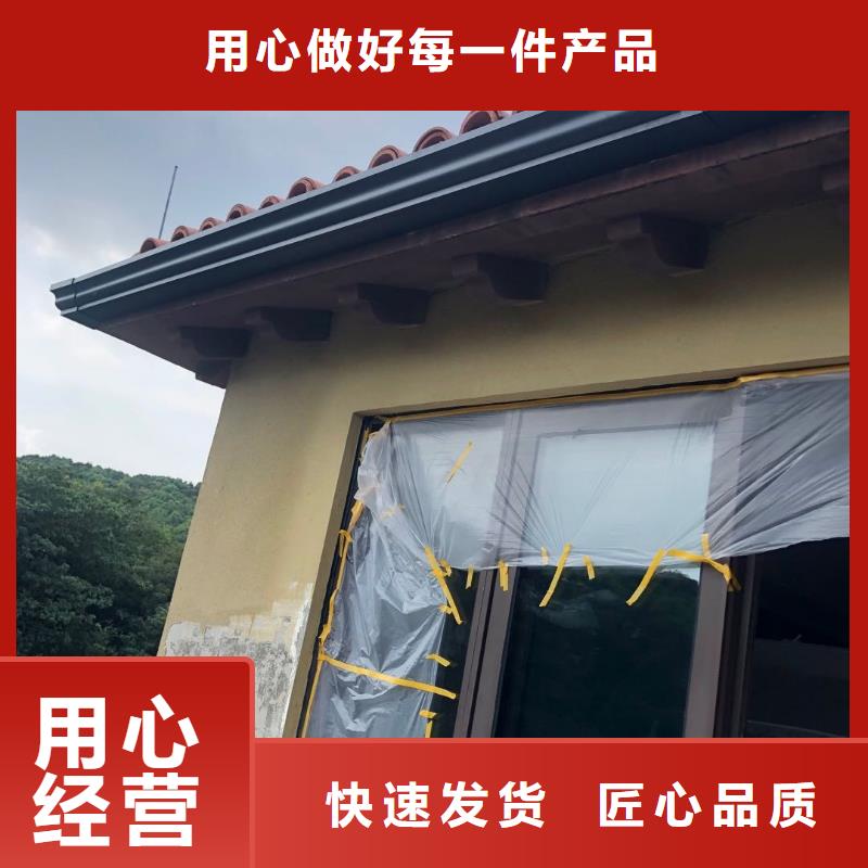 排水管雨水管 别墅金属檐槽品牌-报价_可成建材科技有限公司