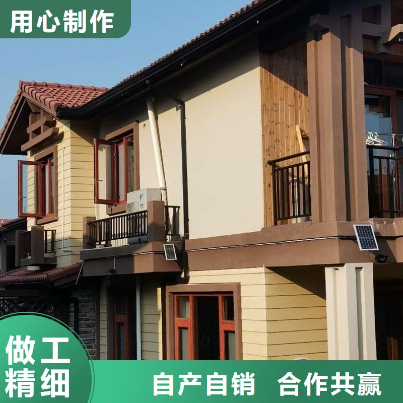 铝合金披水板货真价实