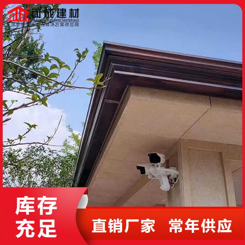 铝合金落水管畅销全国