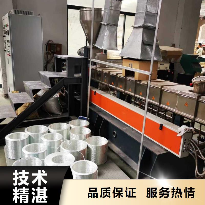 引客厂家推广精英团队sxxgc.com