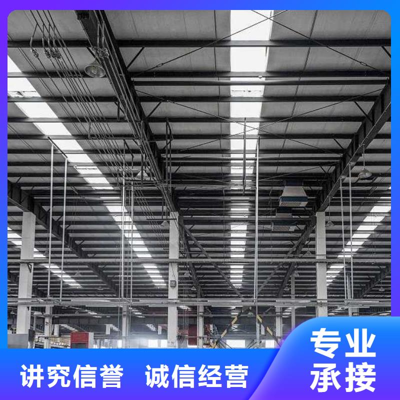 引客厂家推广精英团队sxxgc.com