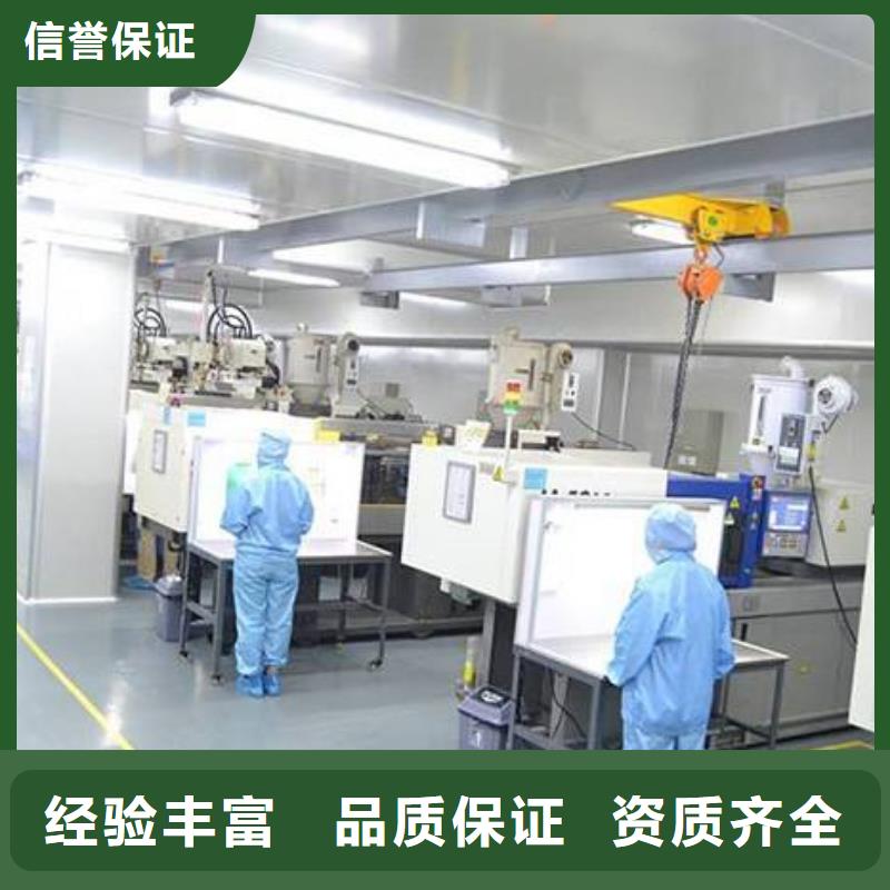 引客厂家推广精英团队sxxgc.com