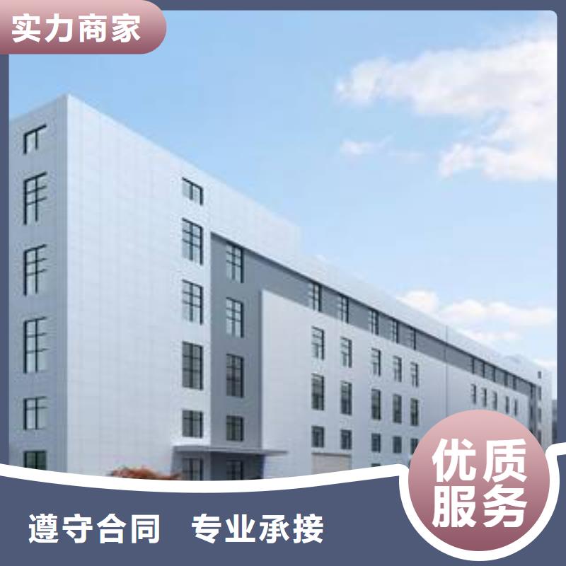 【 厂家推广经验丰富】