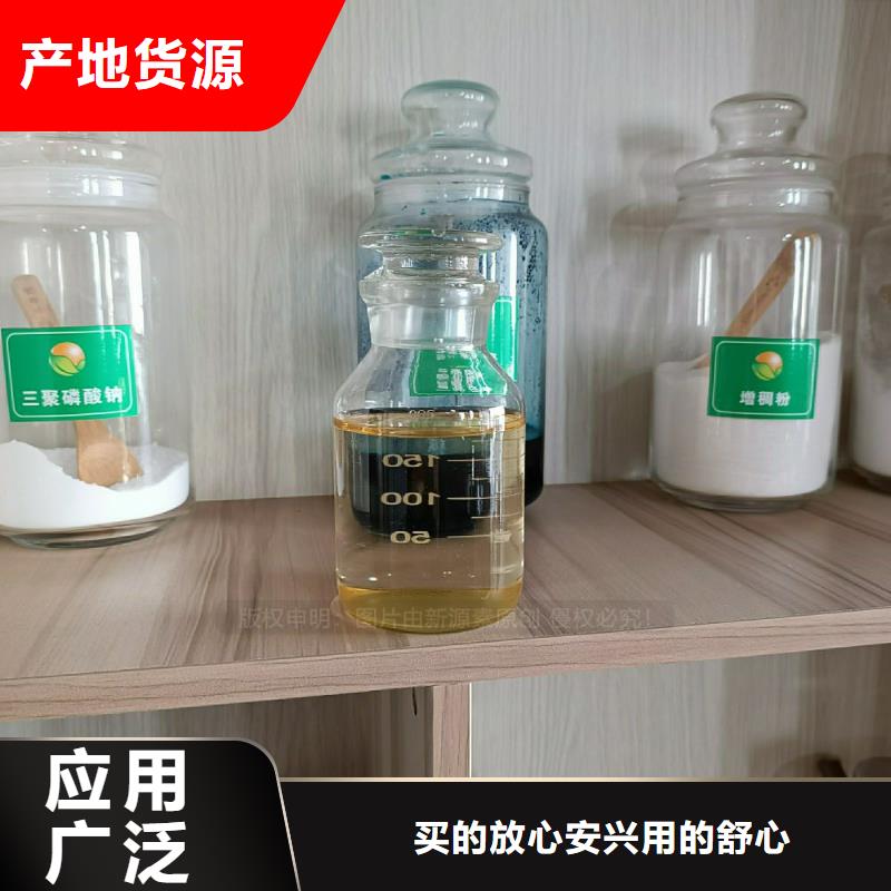 琼中县厨房植物油燃料替代液化气甲醇厨房燃料