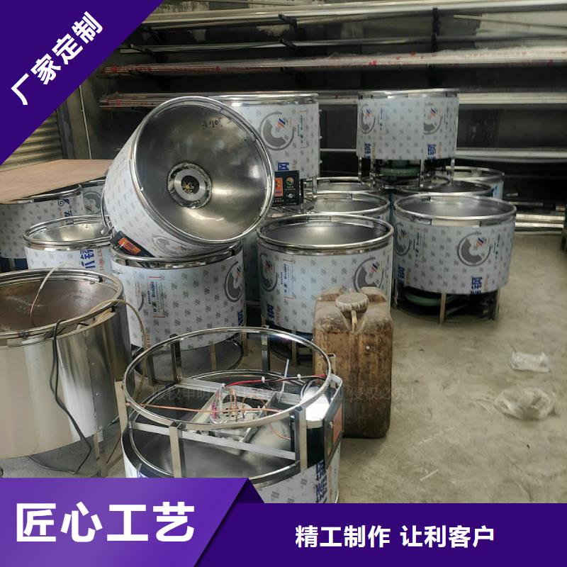 植物油燃料_饭店新能源植物油燃料支持大批量采购