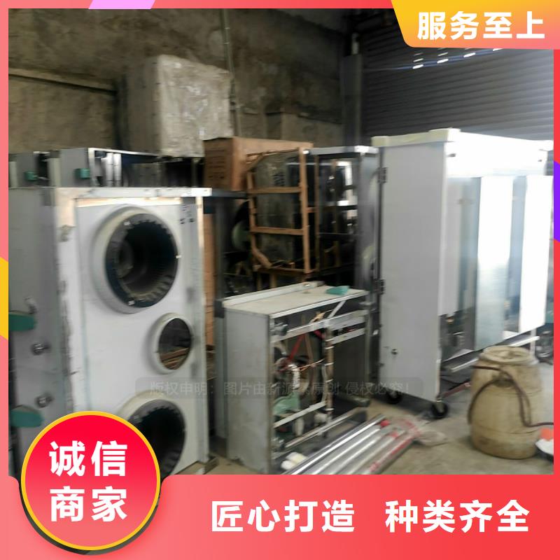 植物油燃料燃料植物油质量检测