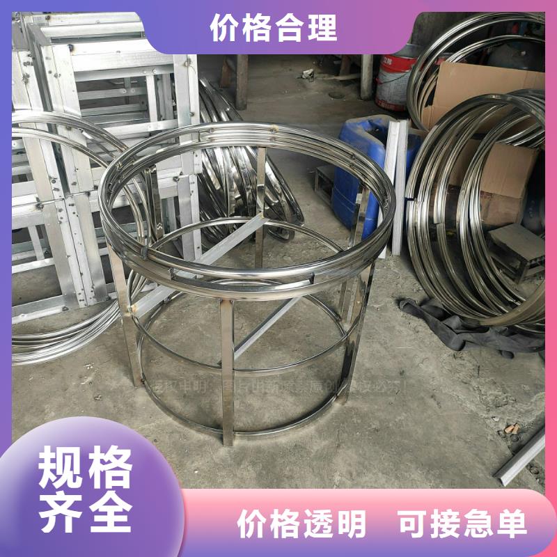 植物油燃料燃料植物油质量检测