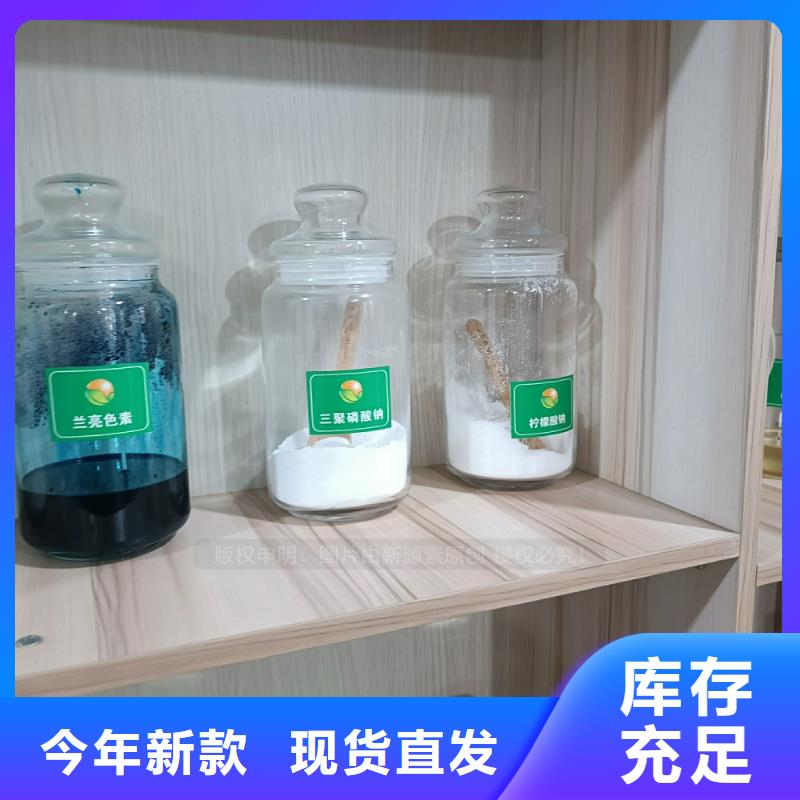 植物油燃料厂家工业替代燃料