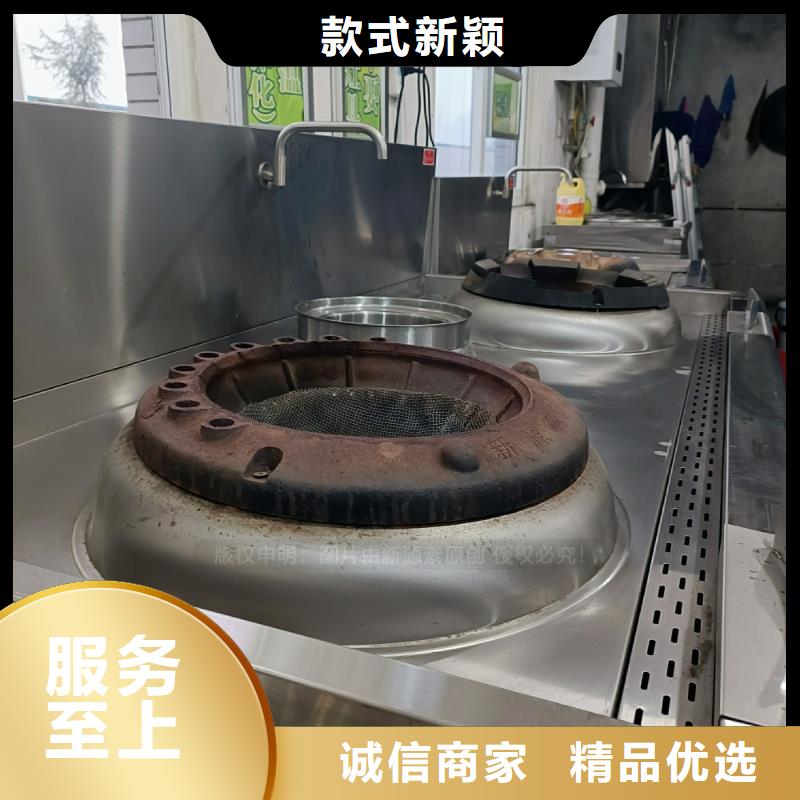 植物油燃料无醇燃料厂家打造行业品质