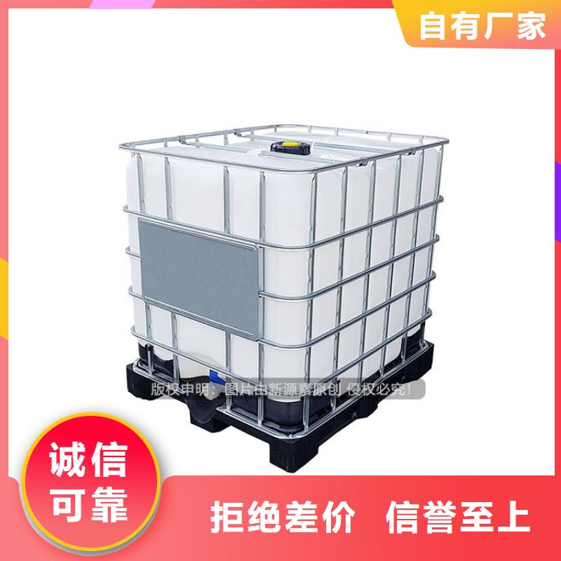 无醇植物油燃料加盟代理