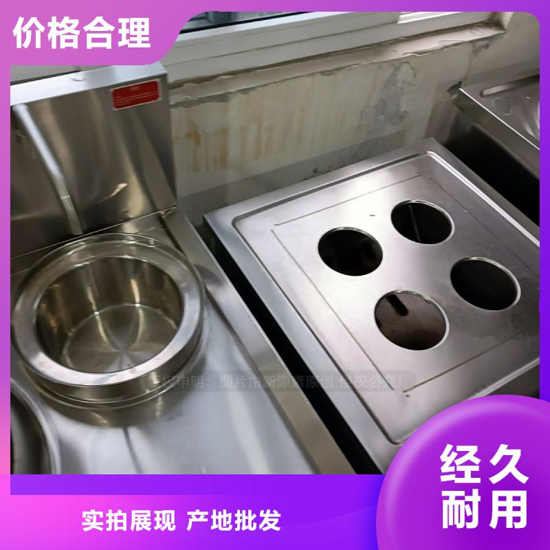 无醇燃料【甲醇燃油炉具】工厂认证
