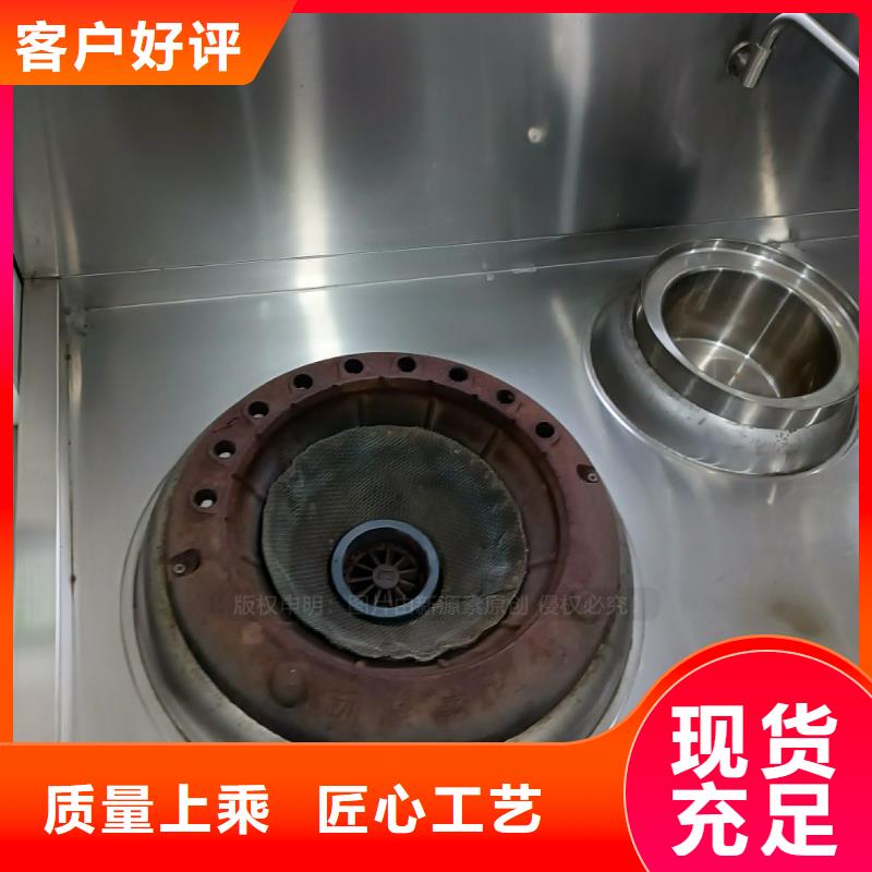 无醇燃料燃料灶具质量层层把关