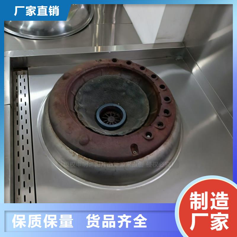 无醇燃料_无醇燃料灶具使用寿命长久