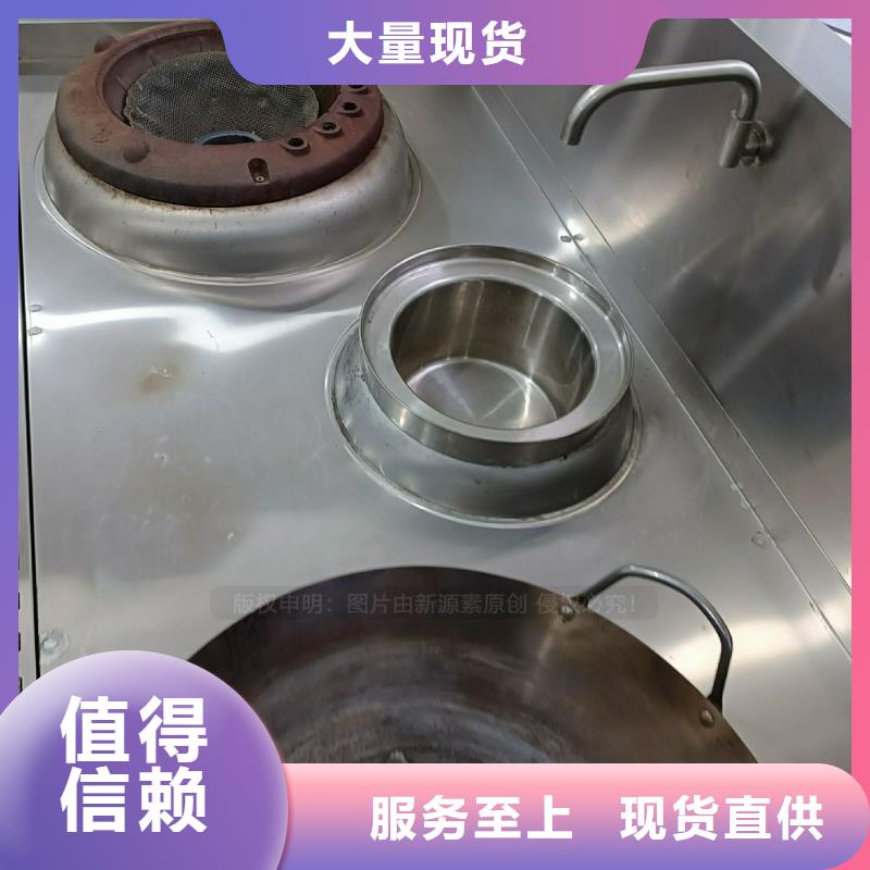 无醇燃料-【植物油燃料厂家】专注生产N年新源素环保液体燃料