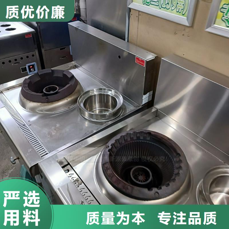无醇燃料高清洁生物燃料油种类多质量好