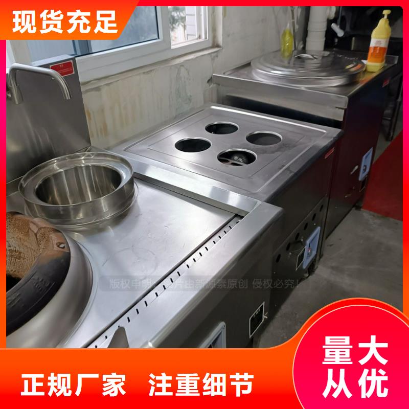 无醇燃料_醇基燃料拥有多家成功案例