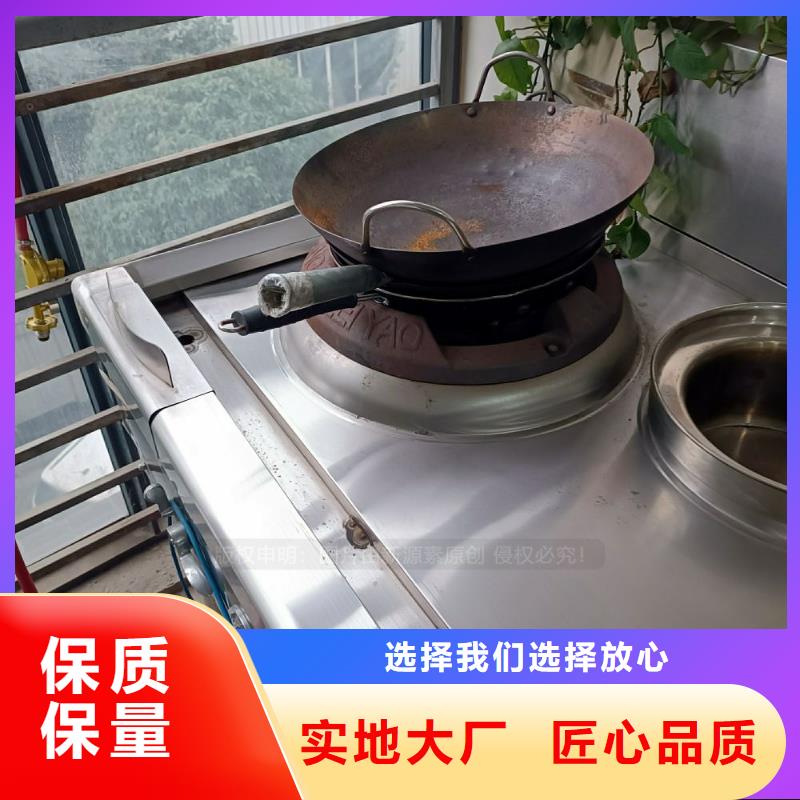 无醇燃料-【植物油燃料厂家】专注生产N年新源素环保液体燃料