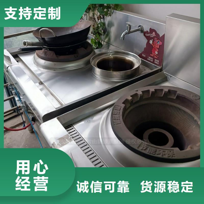 无醇燃料高清洁生物燃料油种类多质量好