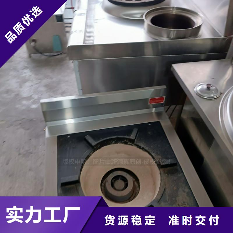 无醇燃料无醇燃料厂家随到随提