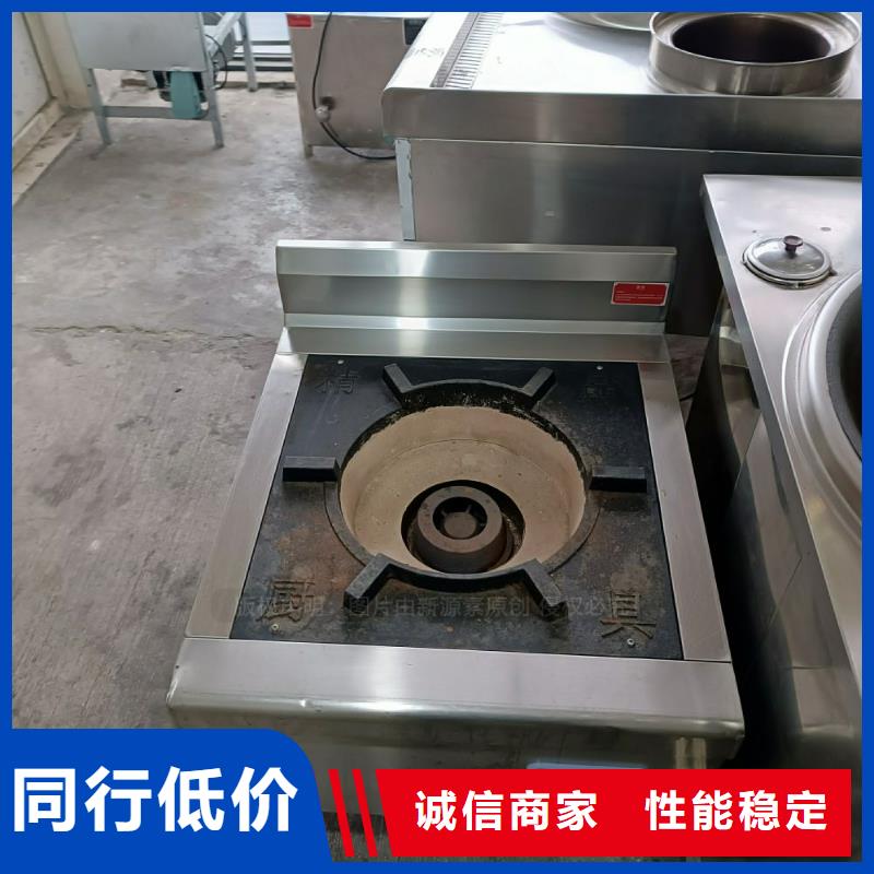 无醇燃料-【植物油燃料厂家】专注生产N年新源素环保液体燃料