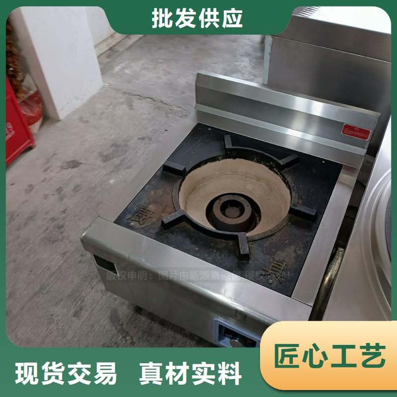 无醇燃料-脂肪酸甲酯燃料好货采购