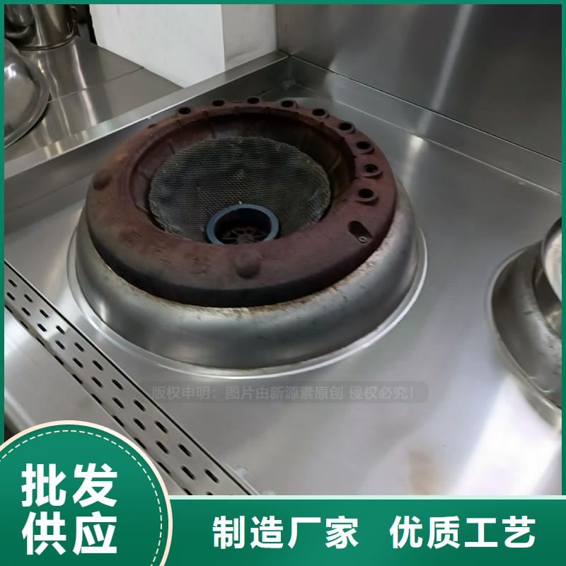 无醇燃料_醇基燃料拥有多家成功案例