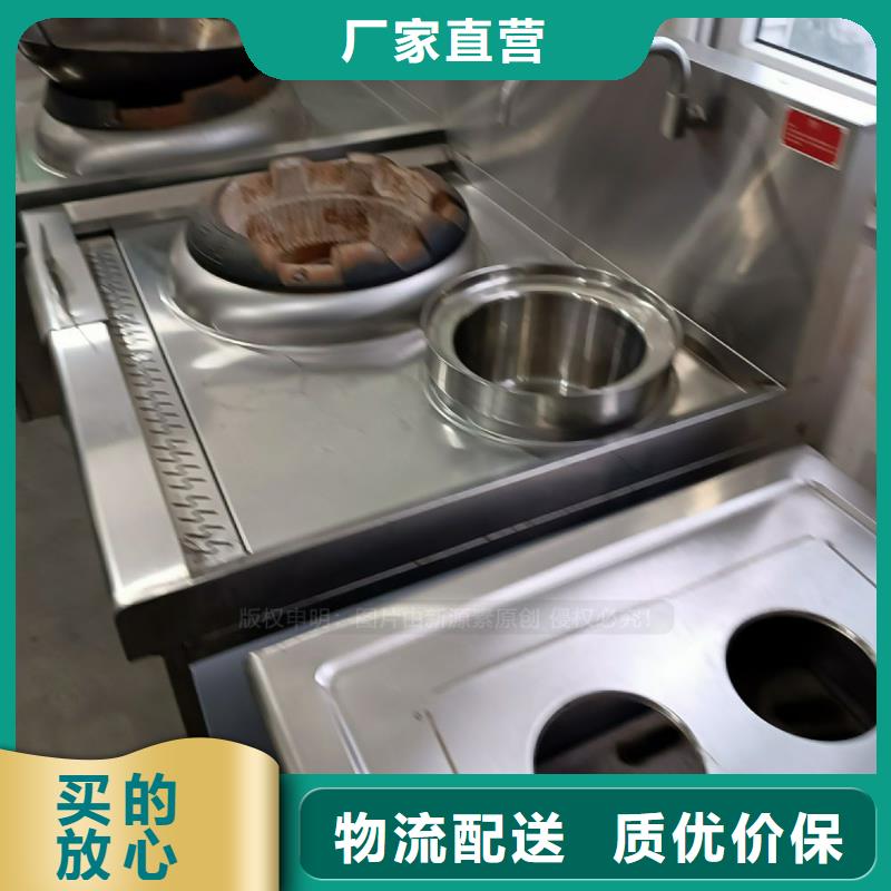 无醇燃料燃料灶具质量层层把关