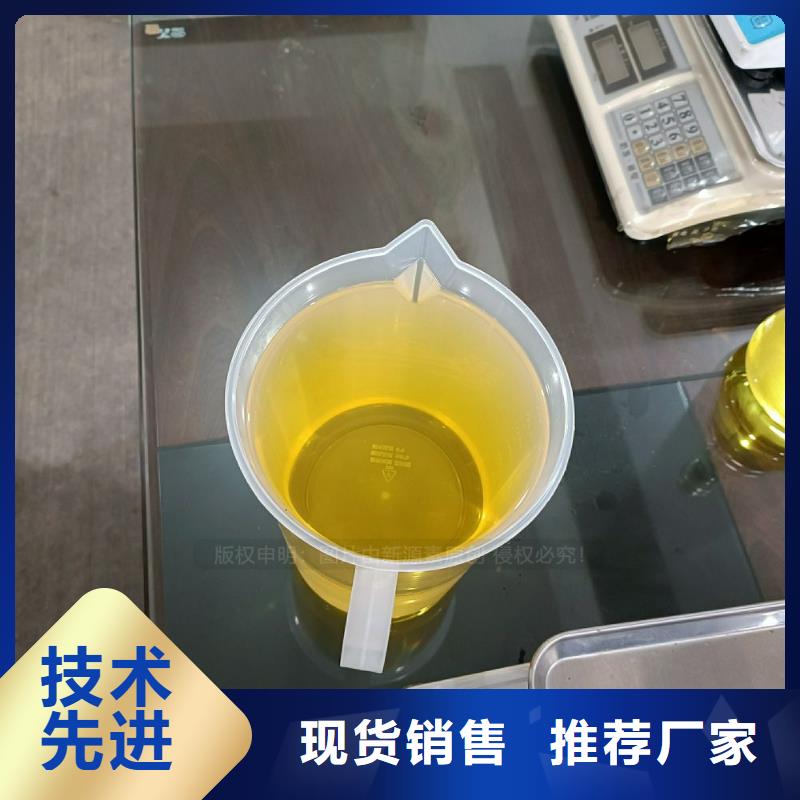 新能源无醇燃料厨房碳氢油符合标准的新能源