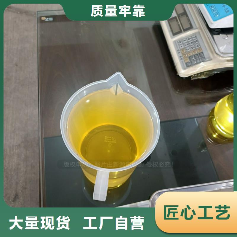 无醇燃料燃料植物油好品质经得住考验