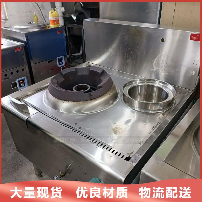 无醇燃料_【无醇植物油燃料】可零售可批发