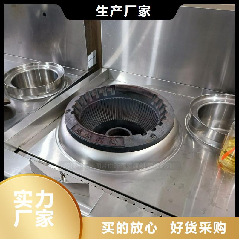 无醇燃料-脂肪酸甲酯燃料好货采购