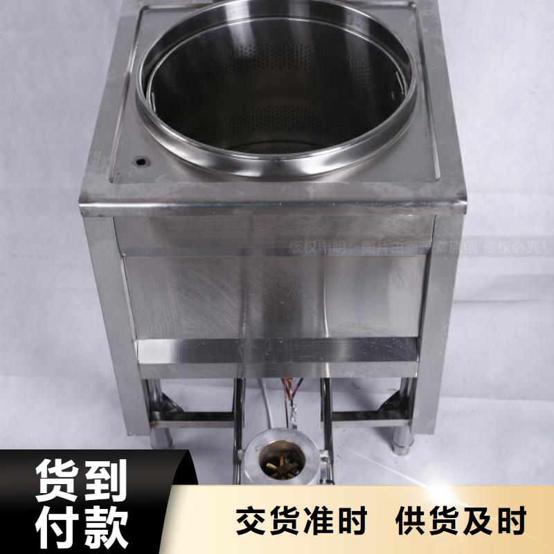 无醇燃料无醇燃料厂家随到随提