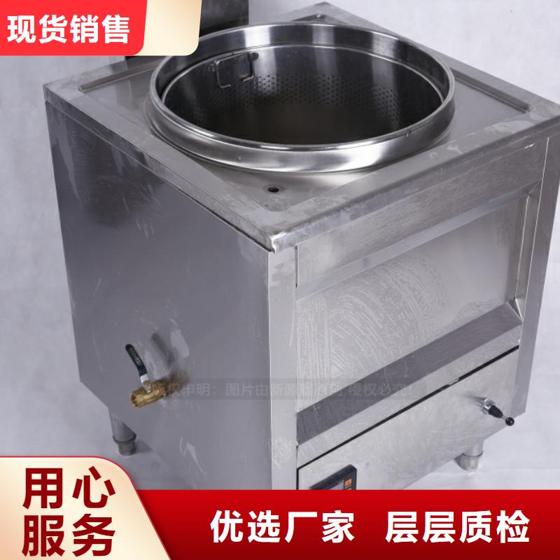 无醇燃料_【无醇植物油燃料】可零售可批发