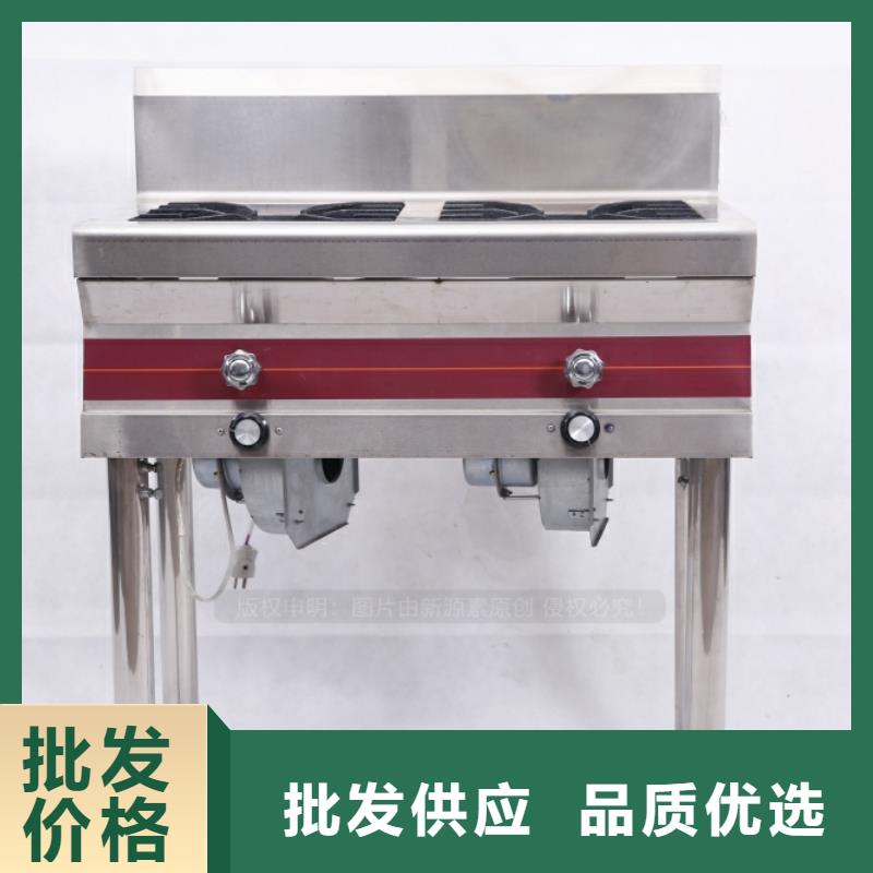 无醇燃料-【植物油燃料厂家】厂家自营新源素环保液体燃料