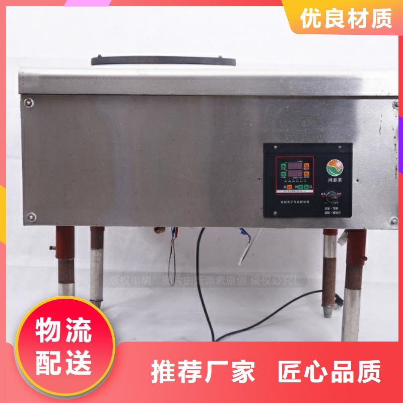 无醇燃料高清洁生物燃料油种类多质量好