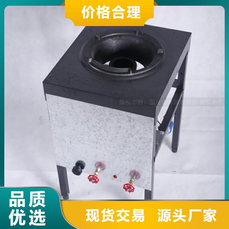 无醇燃料_醇基燃料拥有多家成功案例