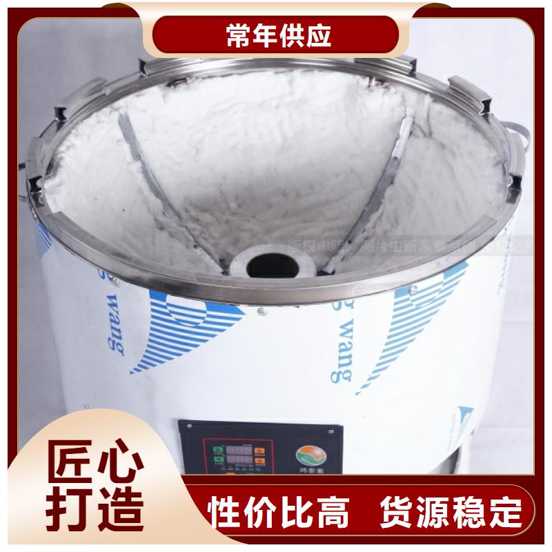 无醇燃料-【植物油燃料厂家】专注生产N年新源素环保液体燃料