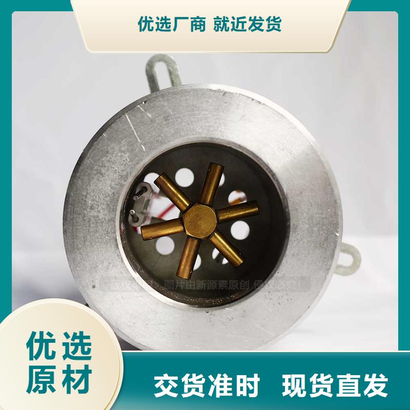 无醇燃料高清洁生物燃料油种类多质量好