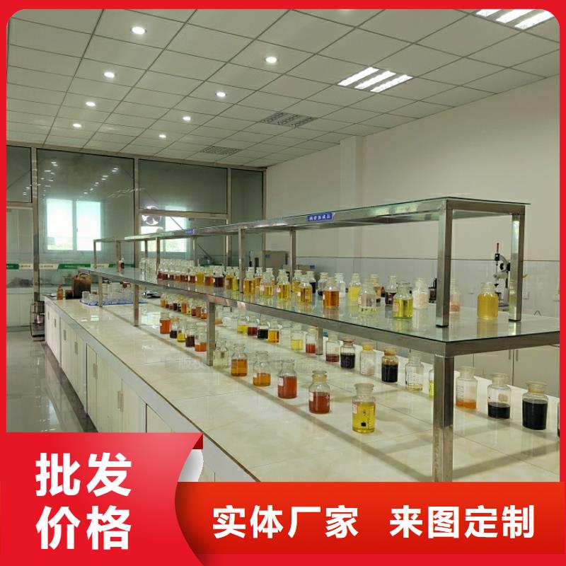 新能源燃料_植物油燃料出货及时