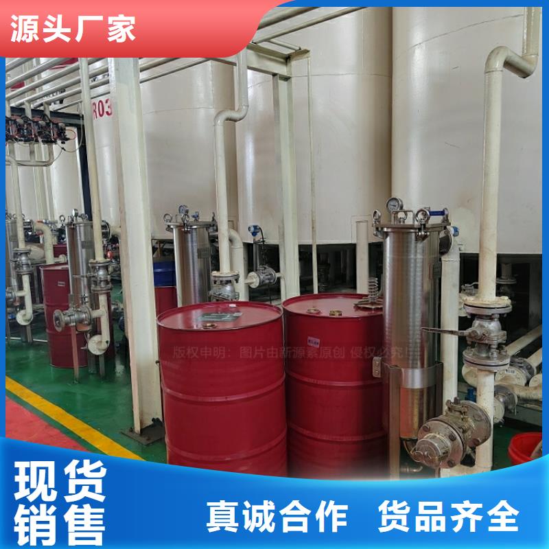 新能源燃料新能源燃料厂家工厂认证