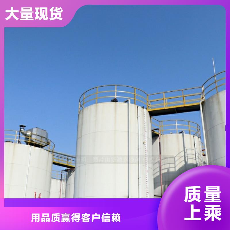 新能源燃料厨房无醇燃料精益求精
