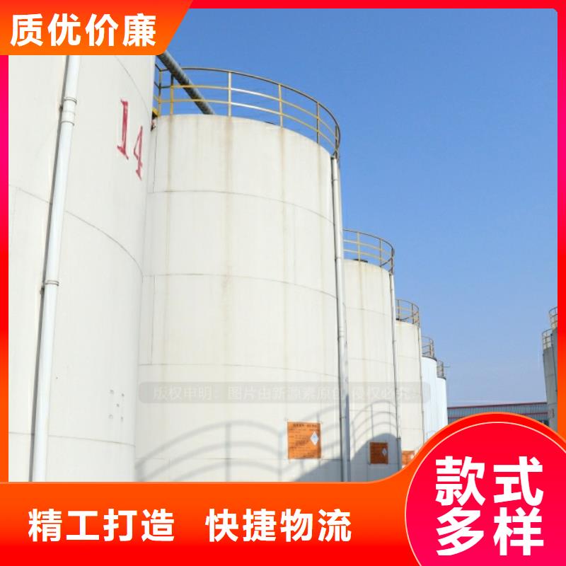 新能源燃料灶具加盟企业