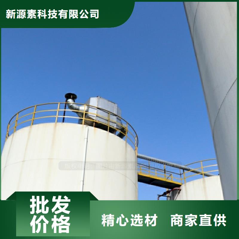 新能源燃料环保燃油炉具敢与同行比服务