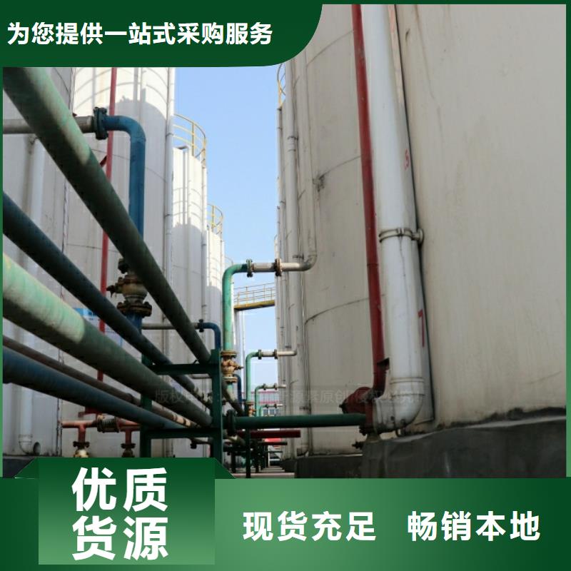 新能源燃料灶具加盟企业