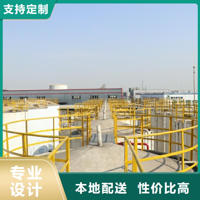 新源素环保液体燃料【新能源燃料】植物油燃料厂家品质过硬云推易