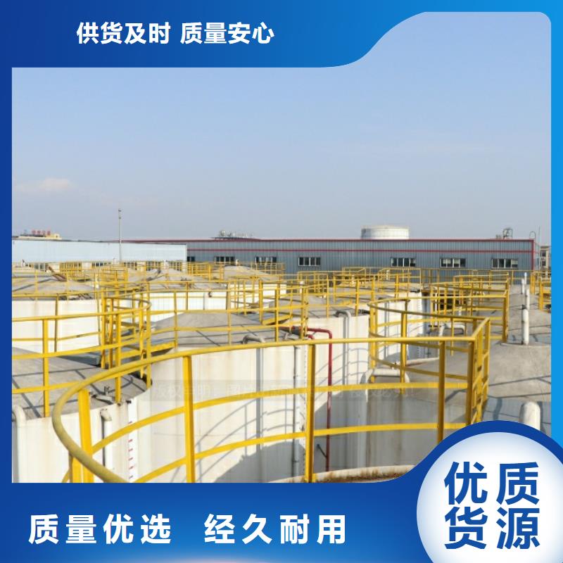 新能源燃料甲醇燃油品种全