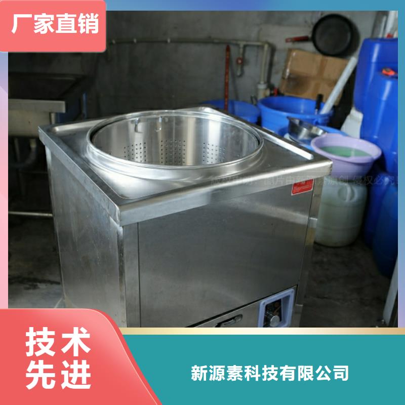 新能源燃料生物燃料油行业优选