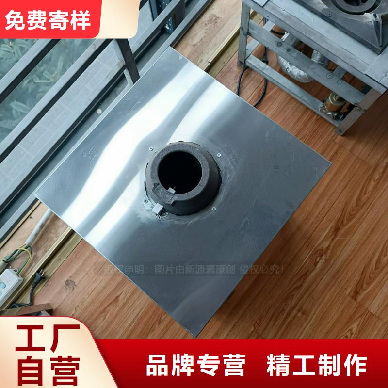 植物油灶具生物燃料油批发供应